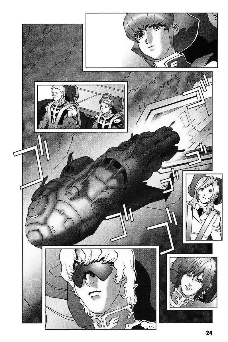 Kidou Senshi Gundam: C.D.A. Wakaki Suisei no Shouzou Chapter 28 26